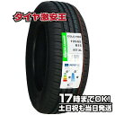 【タイヤ交換可能】195/65R15 2023年製造 新品サマータイヤ GRENLANDER COLO H02 195/65/15 195-65-15 195/65-15 195／65R15 195／65／15 1956515 195 65 15 15インチ 夏タイヤ