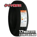 【タイヤ交換可能】155/65R13 2023年製造 新品サマータイヤ APTANY RP203A  ...