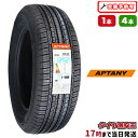 【タイヤ交換可能】225/60R17 2025年製造 新品サマータイヤ APTANY RU101 225/60/17 225-60-17 225/60-17 2...