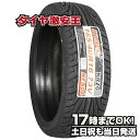 ケンダ KENDA KR20 165/40R16 2023年製造 新品サマータイヤ 165/40/16 165-40-16 165/40-16 165／40R16 165／40／16 1654016 165 40 16 16インチ 夏タイヤ