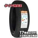 【タイヤ交換可能】175/60R15 2024年製造 新品サマータイヤ APTANY RP203 175/60/15 175-60-15 175/60-15 175／60R15 175／60／15 1756015 175 60 15 15インチ 夏タイヤ