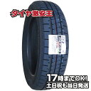 175/60R16 2023年製造 新品サマータイヤ BRIDGESTONE NEWNO ブリヂストン ニューノ 175/60/16 175-60-16 175/60-16 175／60R16 175／60／16 1756016 175 60 16 16インチ 夏タイヤ