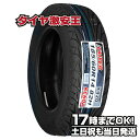 【タイヤ交換可能】ケンダ KENDA KR20 185/60R14 2023年製造 新品サマータイヤ 185/60/14 185-60-14 185/60-14 185／60R14 185／60／14 1856014 185 60 14 14インチ 夏タイヤ