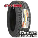 ケンダ KENDA KR20 195/45R15 2023年製造 新品サマータイヤ 195/45/15 195-45-15 195/45-15 195／45R15 195／45／15 1954515 195 45 15 15インチ 夏タイヤ