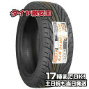 【タイヤ交換可能】ケンダ KENDA KR20 205/50R16 2023年製造 新品サマータイヤ 205/50/16 205-50-16 205/50-16 205／50R16 205／50／16 2055016 205 50 16 16インチ 夏タイヤ