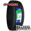 ֡ڥ򴹲ǽ215/45R17 2023ǯ¤ ʥޡ HAIDA HD921 215/45/17 215-45-17 215/45-17 21545R17 2154517 2154517 215 45 17 17 ƥפ򸫤