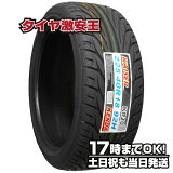 ڥ򴹲ǽۥ KENDA KR20 225/40R18 2023ǯ¤ ʥޡ 225/40/18 225-40-18 225/40-18 22540R18 2254018 2254018 225 40 18 18 ƥ