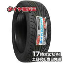 【タイヤ交換可能】ケンダ KENDA KR20 225/45R18 2023年製造 新品サマータイヤ 225/45/18 225-45-18 225/45-18 225／45R18 225／45／18 2254518 225 45 18 18インチ 夏タイヤ