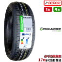 【タイヤ交換可能】165/60R15 2025年製造 新品サマータイヤ GRENLANDER COLO H01 165/60/15 165-60-15 165/60-15 165/60R15 165/60/15 1656015 165 60 15 15インチ 夏タイヤ