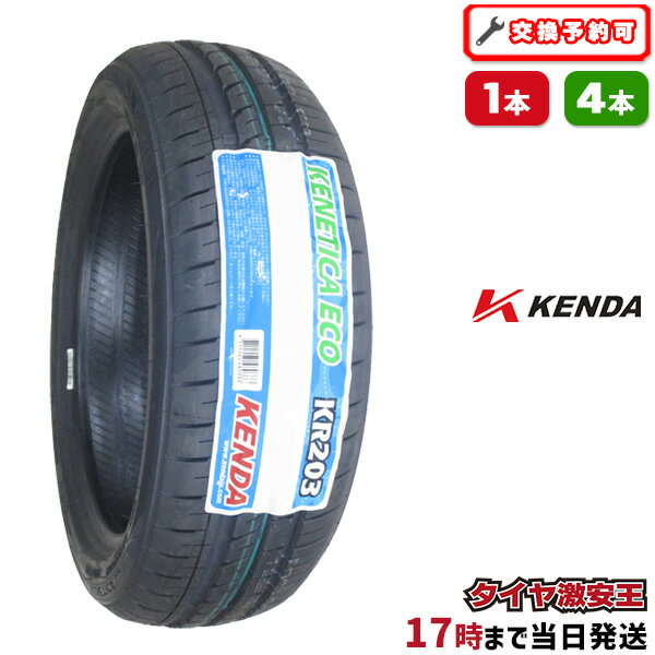 楽天市場】kr203の通販 楽天市場】kr203の通販