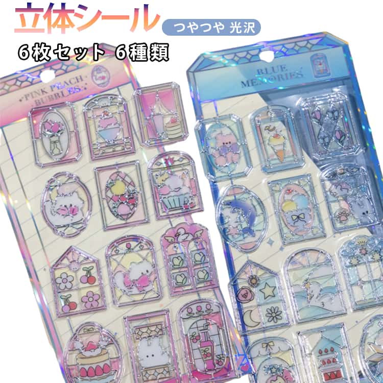 商品画像3