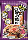 昭和 おいしく焼ける魔法のお好み焼粉 400g(100g×4)×2個