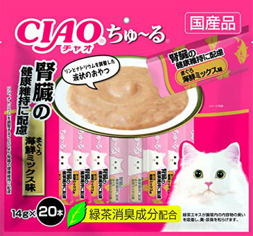 チャオ (CIAO) 猫用おやつ ちゅ~る 腎臓の健康維持に配慮 まぐろ 海鮮ミックス味 14g×20本入