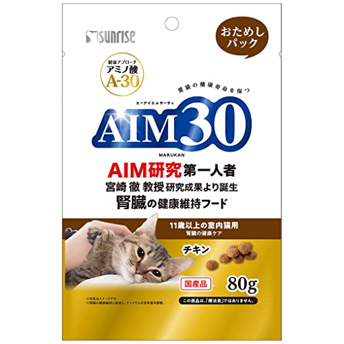 商品情報 商品の説明 商品紹介 AIMの働きを助けるアミノ酸「A-30」*1を配合した猫の健康維持をサポートする総合栄養食です。 室内で過ごすシニア猫の健康に配慮し低脂肪に調整*2。下部尿路の健康維持をためマグネシウム、リン、カルシウムを調整し*3、食物繊維の配合により体内の毛玉をを無理なく排出します。オメガ3脂肪酸を含んだアマニが皮膚被毛の健康をサポートし、健康を維持する事で免疫をサポートするアガリクスや抗酸化成分があるセサミンを配合しています。 (*1 「A-30」は宮崎徹教授のAIM研究の成果を基に開発されたアミノ酸です。) (*2室内成猫用比 85%) (*3 マグネシウム約0.085%、リン約0.9%、カルシウム約1.0%腎臓の健康維持に配慮し、ナトリウムの含有量を調整 標準0.37%) さらに5つの健康サポート ■毛玉 おからに含まれる食物繊維の力で毛玉の自然な排出をサポート ■おなか おなかの健康をサポートする乳酸菌を配合 ■下部尿路 猫の下部尿路の健康維持に配慮したマグネシウム設計 ■免疫力 アガリクス、セサミン配合で健康維持により免疫力を保ちます ■皮膚被毛 皮膚・被毛の健康維持の為にオメガ3を含んだローストアマニを配合 原材料・成分 【原材料】 トウモロコシ、グルテンミール、チキン、ビーフ、ポーク、動物性油脂、小麦粉、フィッシュエキス、ローストアマニ、食物繊維、植物性油脂、酵母、チキンレバーパウダー、おからパウダー、まぐろ・かつお削りぶしパウダー、乳酸菌、アガリクス、クランベリー、セサミン、ミネラル類(P、Na、Cl、Ca、K、Zn、Fe、Cu、Co、Mn、I)、アミノ酸類(シスチン、メチオニン、タウリン)、ビタミン類(A、B1、B2、B6、B12、C、D3、E、K3、コリン、ニコチン酸、パントテン酸、ビオチン、葉酸)、調味料、酸化防止剤(ミックストコフェロール、ハーブ抽出物) 【保証成分】 たん白質31.0%以上、脂質8.9%以上、粗繊維4.0%以上、灰分9.0%以下、水分10.0%以下 【エネルギー】 300kcal/100g 使用方法 1-2kg：21~34g、2-3kg：34~44g、3-4：44~54g、4-5：54~62g、5-6kg：62~70g、6-7kg：70~78g 主な仕様 愛猫の健康寿命を保つ! 原産国:日本