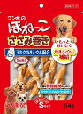 サンライズ ほねっこ ささみ巻き Sサイズ 54g(4)