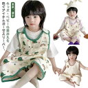 ベビー服 スリーパー 袖なし ベビー ガーゼ 夏用 ガーゼスリーパー 新生児 ベスト 2枚セット 寝巻 夏 薄手 キッズ ジュニア 寝具 春 2枚セット おくるみ パジャマ 寝巻 部屋着 ナイトウェア 女の子 男の子 赤ちゃん 肌着 子供服 冷房対策 コットン 綿 恐竜 花 ウサギ