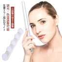 穴開け不要 女優ライト 女優ミラー 女優ライト 目に優しい 化粧ライト 簡単 LEDミラーライト 鏡に付けるライト 10段階調光 メイクライト 取り付け バー型LEDライト ledメイクアップライト バニティミラーライト 高輝度 USB給電式 省エネ