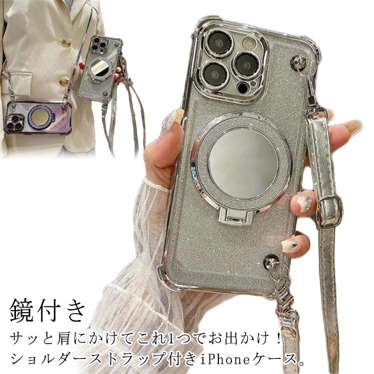 乐天商城 - スマホショルダー スマホショルダー iphoneケース iphone15pro ケース iPhone15 鏡付き スマホケース promax 肩掛け ショルダータイプ 大人女子 かわいい iphone14 iphone13 iphone12 pro plus キラキラ se2 se3 アイフォン カバー