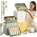 ケース 収納 仕切り 卓上収納ボックス 小物ケース ブラジャー 卓上収納ボックス 小物入れ 卓上 マスク 下着収納 2段 引き出し式 オフィス 3段 レターケース 収納ケース ひきだし 積み重ね可能 化粧品収納 小物入れ引き出し