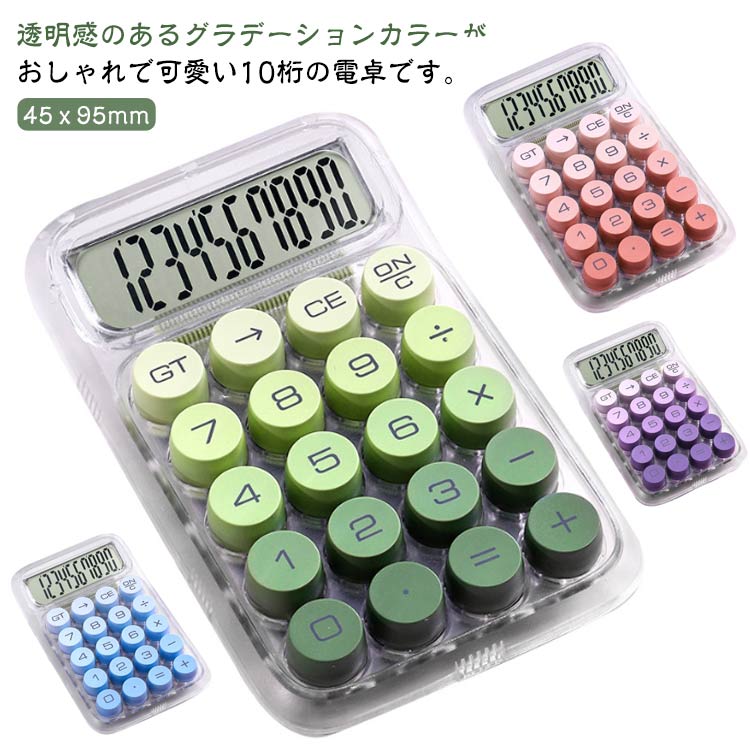   10 ׻ 礭 襤 ݥܥ ǡ Ʃ LCDǥץ쥤 ߤ   ե ع  ؤ...