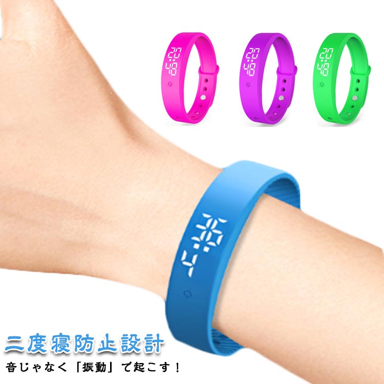 音じゃなく「振動」で起こす！二度寝防止設計振動目覚ましスマートウォッチ朝が苦手な方や音に敏感な方におすすめの振動目覚ましスマートウォッチです。手首にしっかりとフィットし、強力なバイブレーション機能で直接振動が伝わり、耳に頼らず確実に起床が可...