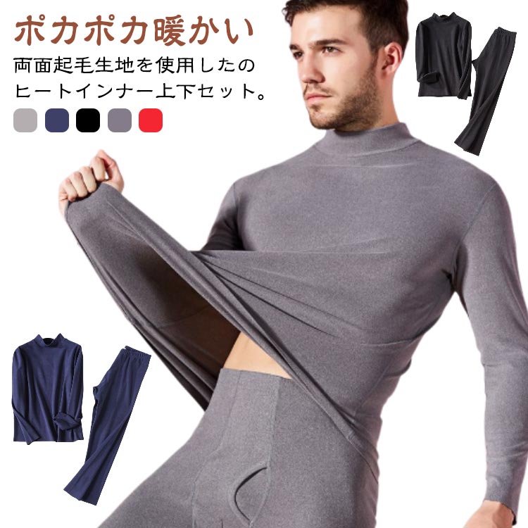 ��� ���� ȩ�� �ݲ� ���åȥ��å� �ҡ��ȥƥå� �»� ���� �ҡ��� �岼���å� ���ä��� ���� ���� ���� �ե��å���� �Ȥ��� ������������� Ĺµ ��...