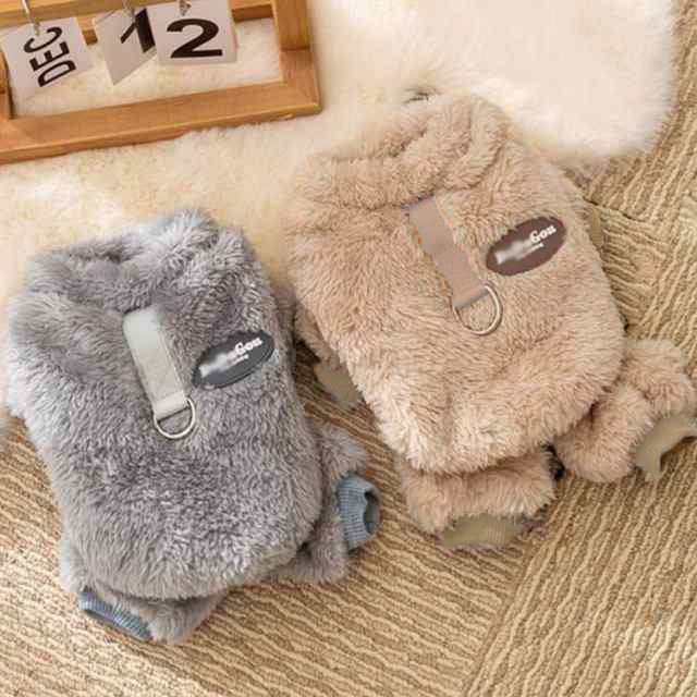 激安屋の小型犬用 犬の服 暖かい 犬服 秋冬 中綿コート つなぎ 防寒 あったか パジャマ ロンパース カバーオール 犬の服 ルームウェア ジャケット 抜け毛対策 長袖 ペット服 オーバーオール 着る毛布 防寒 保温 お散歩服｜アングル2
