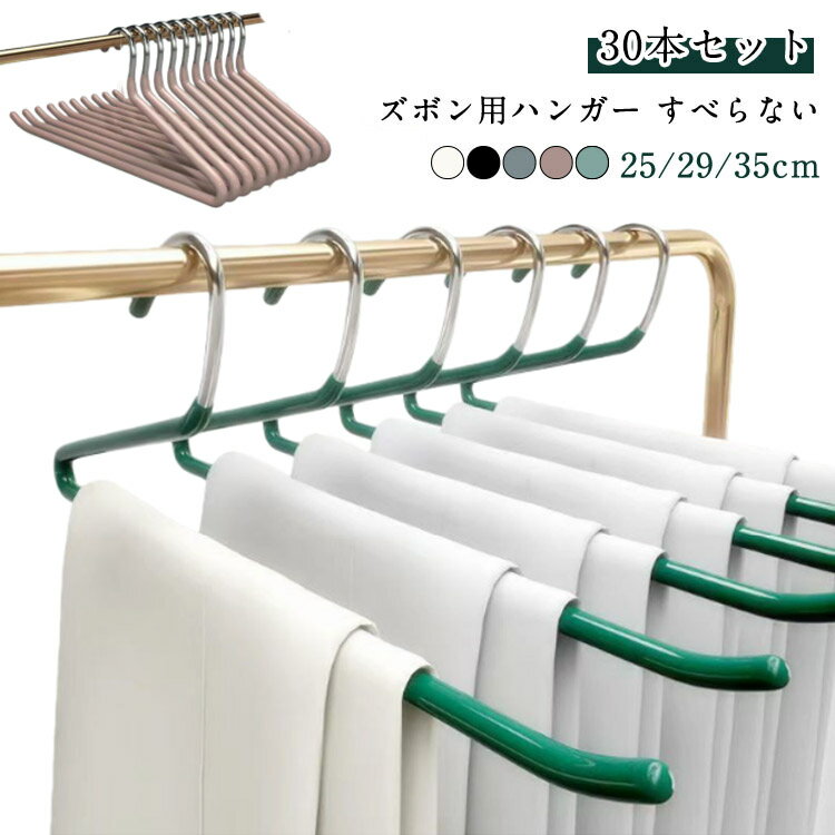 30ܥåȡۥܥϥ󥬡 ٤ʤ ܥȥϥ󥬡 ϥ󥬡 åϥ󥬡 פĤʤ ܥѥϥ󥬡 ѥĥϥ󥬡 ܥݤ ʥڡ...