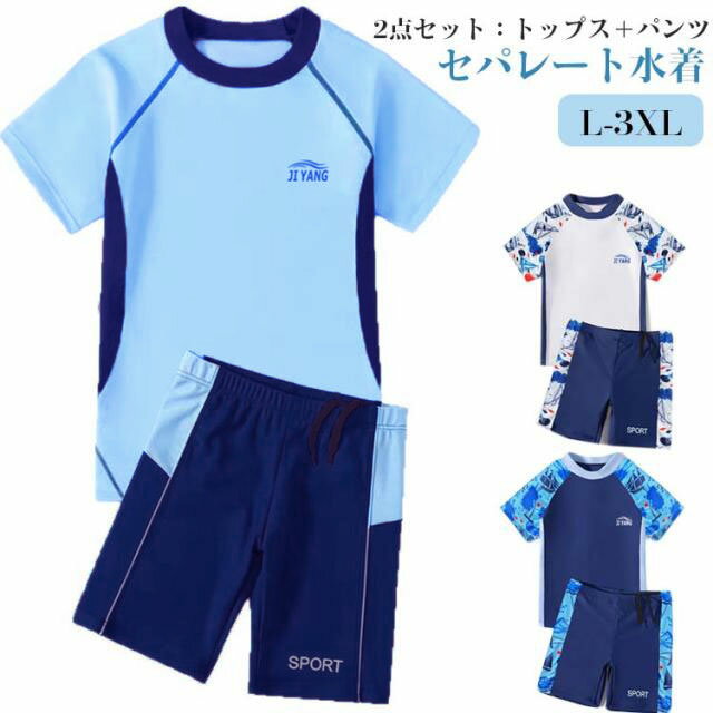 ���å� �ˤλ� ���� �岼���å� Ⱦµ ��å��奬���� ������ ����������� ���ѥ졼�ȿ��� �˻� ����� �⹻�� �� �Ҷ��� ���ɤ� �ߤ��� UV���å� �ϡ�...