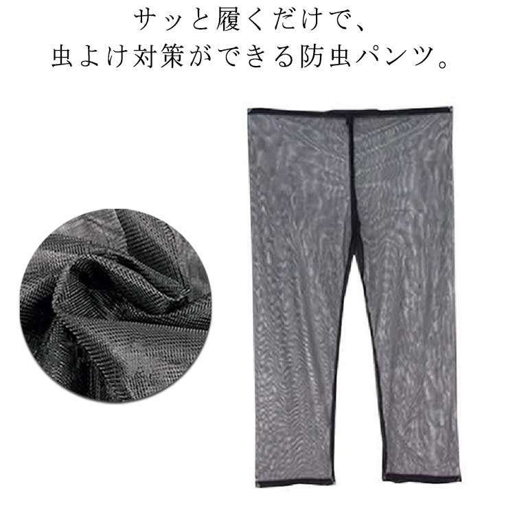 ����ѥ�� ��褱�ѥ�� ������ѥ�� ��褱�ͥåȥѥ�� ����ͥå� ��å���ѥ�� �˽����� ���� ��褱 ��褱�ͥå� ������� �� ������ ���� ������...