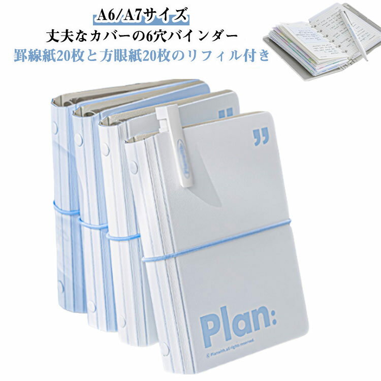 ƥĢ A7 A6 Ρ Х ߥ6  ե40դ Ģ ̾ ɼǼ ѥ ӥͥĢ ե ...