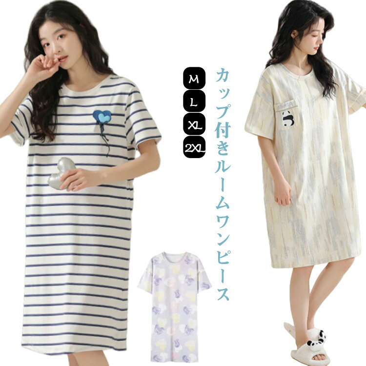 ���å��դ� �롼�०���� ��ǥ����� �롼����ԡ��� ������ �� ���å��դ� �ѥ���� Ⱦµ ���� ���ԡ��� �ʥ��ȥ����� ������ �����奢�� �礭������...