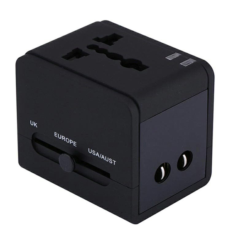収納ケース付き 海外 マルチ変換プラグ 変換プラグ 海外旅行用 USB2ポート付 海外 海外マルチプラグ 便利グッズ 世界200ヶ国以上対応 海外出張 海外 マルチタイプ 電源プラグ コンセント gekiyasu1-10003168 激安屋 サンプル画像3