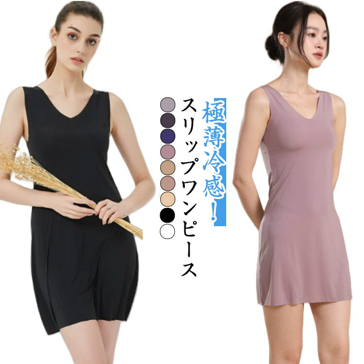 �����䴶 ����å� Ʃ���ɻ� �ڥ������� �Ҥ��� �ä��� �ܿ��䴶 ���󥯥��ԡ��� �۴�®�� �ҤӤ��ˤ��� ���󥯥��� ��ǥ�����ȩ�� ���� ������ ����...