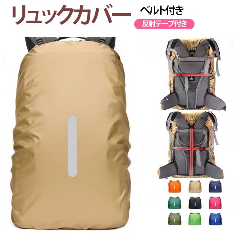 商品画像2