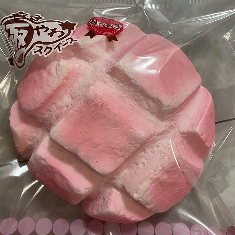 子供 景品 巨大なメロンパン 巨大なメロンパン スクイーズ ストレス解消 お祭り スクイーズ 誕生日 低反発 インテリア 香り付き ぷにぷに 水感 低反発 もちもち 減圧グッズ 大人 兼用 大サイズ 暇つぶし プレゼント ギフト gekiyasubeach-10000850 激安のお店 ビーチ サンプル画像3