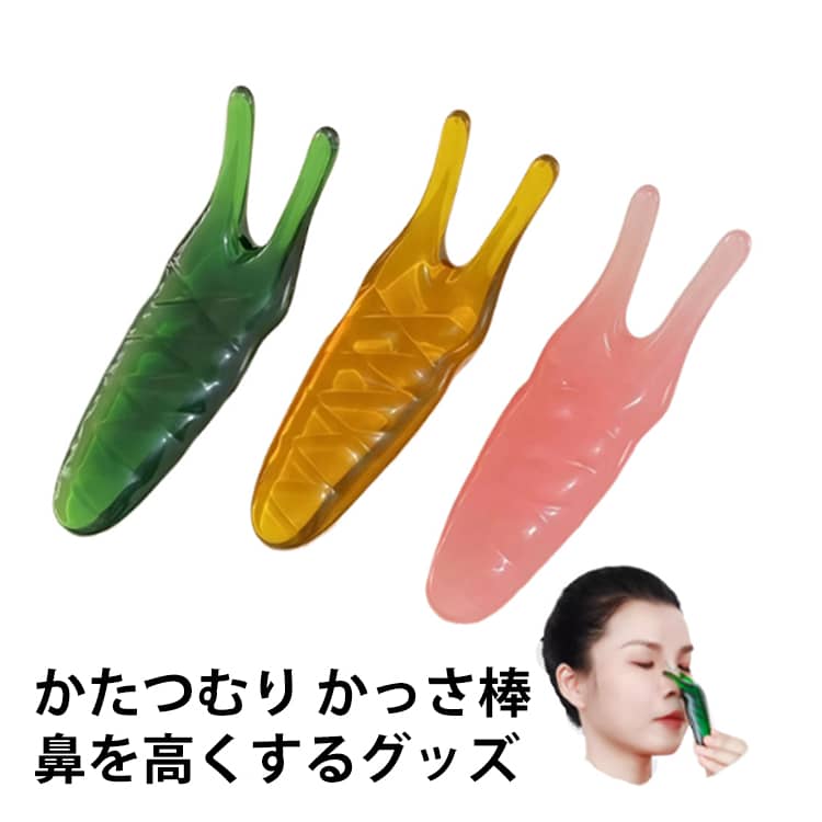 商品画像1