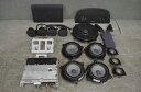 【中古】 フーガ 450GT 前期(GY50 Y50) BOSE スピーカー アンプ 1台分セット 28138-AT400 28156 AM90A 28173 ...