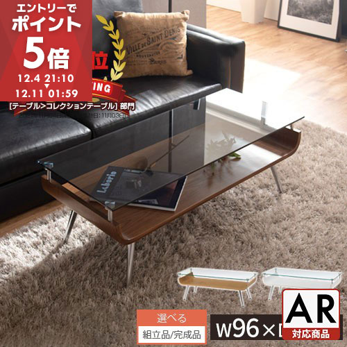 ★楽天ランキング1位獲得★［レビュー記入でクーポンGET！］ ローテーブル 収納付き テーブル センターテーブル ガラス 木製 机 ガラステーブル 収納 棚 ディスプレイテーブル コーヒーテーブル リビング おしゃれ 白 オーク ウォールナット 【組立品/完成品が選べる】