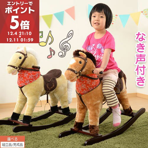 【ライブエントリーP5倍 4日21:10～】