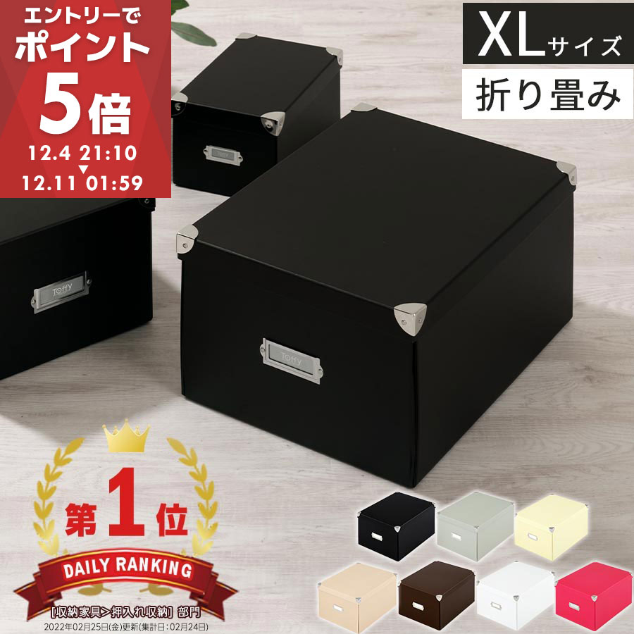 ☆レビュー記入で10％OFFクーポンプ