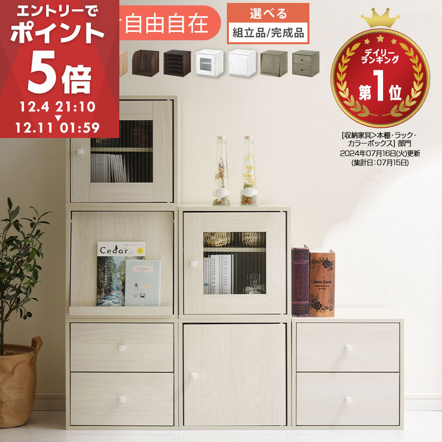 Ǽê դ  顼ܥå a4 塼֥ܥå 35cm Ǽ ê ê ץå Ϣ Ѥ߽Ť  å  ...