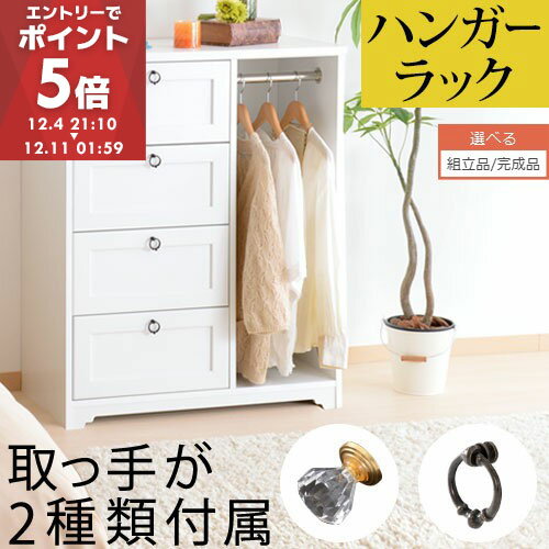 ϥ󥬡å  Ǽ Ф 4 80 å  Ǽ ӥͥå ϥ󥬡 Фդ ϥ󥬡 Ǽê  ۥ磻 ...