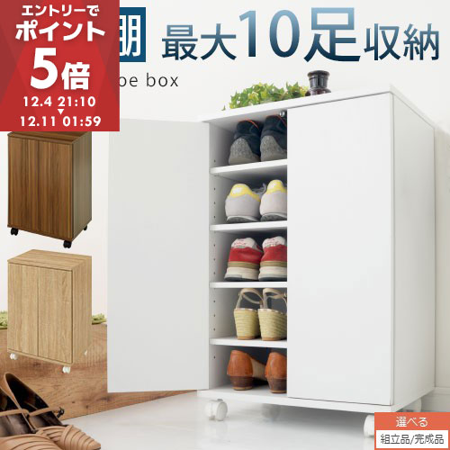 ☆レビュー記入で10％OFFクーポンGET