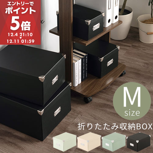 Ǽܥå եդ  ٥åɲ Ǽ ʪ   CD DVD ȥ졼ܥå ̵ M åۥ磻/ԥ/ڡ륢...