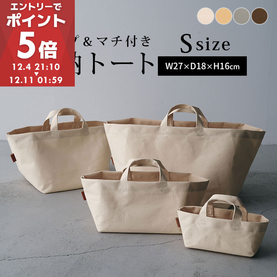 おもちゃ収納 布バスケット 収納 おもちゃ箱 おしゃれ カラーボックス インボックス バスケット 布 収..