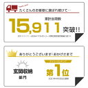 【組立品/完成品が選べる】 シューズラック スリム 2段 引き出し付き 約 12足 収納 薄型 コンパクト シューズボックス 靴収納棚 靴 収納ラック 木製 靴棚 省スペース 靴収納 おしゃれ 靴箱 組み立て式 ホワイト/オーク/ウォールナット SBX100759 3