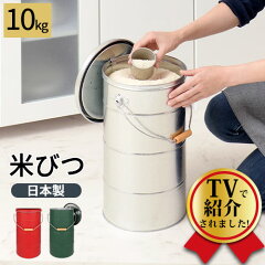 https://thumbnail.image.rakuten.co.jp/@0_mall/gekiyasukaguya/cabinet/2021tenpo/z220616so2401g_api.jpg