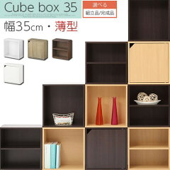 https://thumbnail.image.rakuten.co.jp/@0_mall/gekiyasukaguya/cabinet/400image/z150703tg1401g.jpg