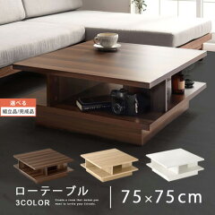 https://thumbnail.image.rakuten.co.jp/@0_mall/gekiyasukaguya/cabinet/400image/z160114ki1401g.jpg